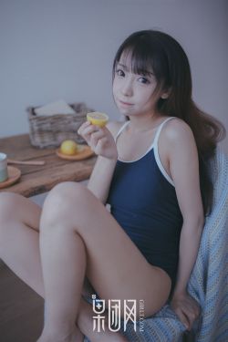 桐岛绫子